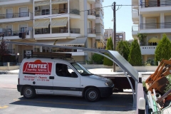 Χαριτίδης Τέντες Πάρκινγκ - Σκέπαστρα