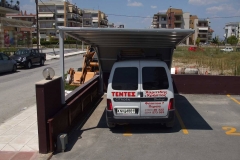 Χαριτίδης Τέντες Πάρκινγκ - Σκέπαστρα