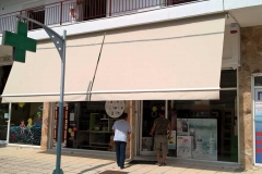 Χαριτίδης Τέντες