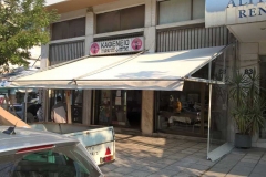 Χαριτίδης Τέντες